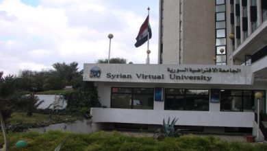 الجامعة الافتراضية السورية