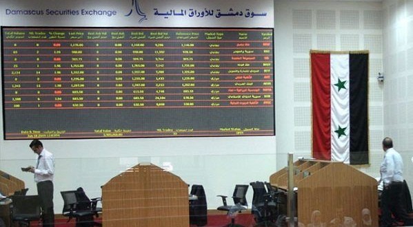 نحو ٨ مليارات ليرة سورية قيم تداولات بورصة دمشق خلال الربع الثالث للعام  الحالي - الوطن أون لاين