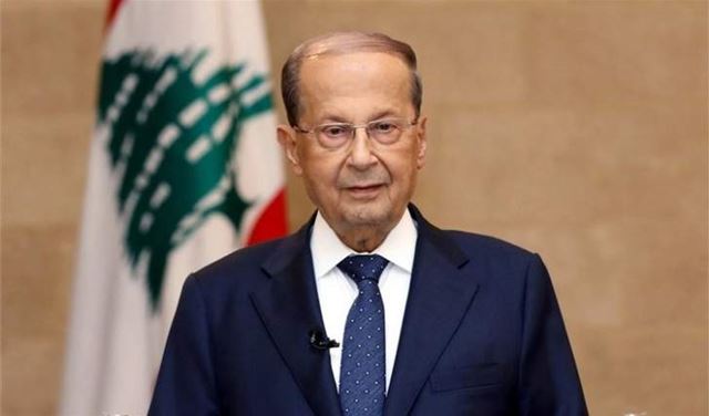 عون