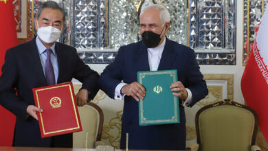 الصين